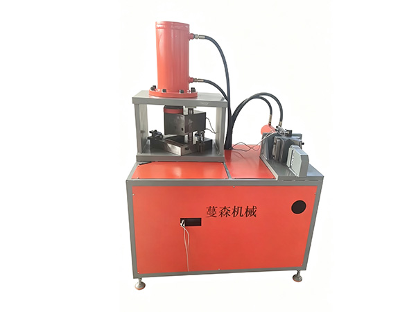 Aluminum Profile Forming & Punching Machine