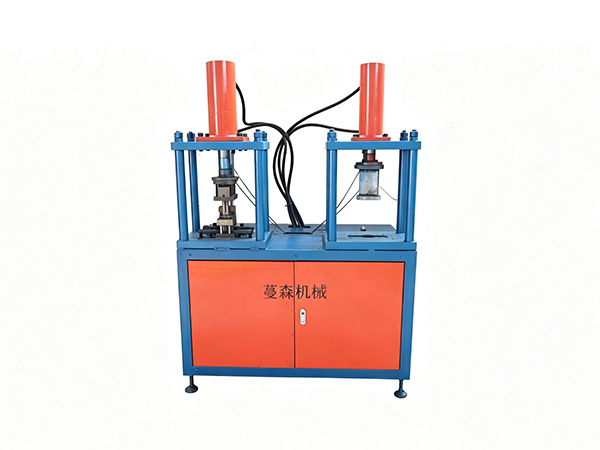 Automatic Channel Steel Punching Machine