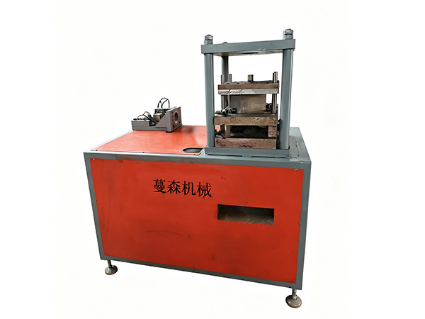 U-channel Punching Machine