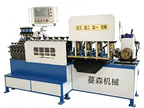 The U-Shaped Clamp Forming Machine is a fully automatic,high-precision metal forming equipment specially designed for mass production of U-shaped clamps,U-bolt brackets,pipe fixing clamps and various U-type metal fasteners.Adopting integrat